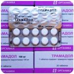 Трамадол 100 мг  Россия Органика в Тутаеве