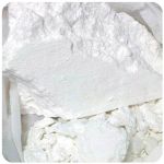 Кокаин Перу  Cocaine Peru VHQ в Тутаеве