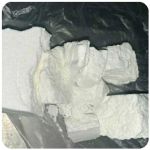 Кокаин Колумбия  Cocaine Colombia  VHQ 99% (fishscale) в Тутаеве