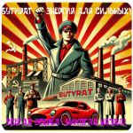 Бутират GHB 99,8%  VHQ концентрат (Oxy) в Тутаеве