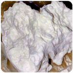 Кокаин Боливия Cocaine Bolivia  VHQ 97,1% в Тутаеве