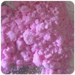 Кокаин Венесуэла  розовый  (Cocaine Venezuela)  VHQ 98.9%  в Тутаеве