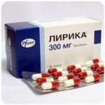 Лирика Пфайзер  Lyrica Pfrizer  (Прегабалин)  300 мг в Тутаеве